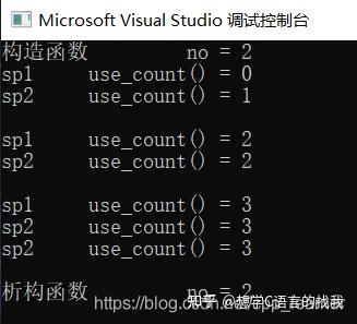 c++指针运用_c语言数组指针的用法