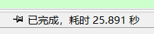 oracle用循环1到100求和_oracle循环取出表中每条数据