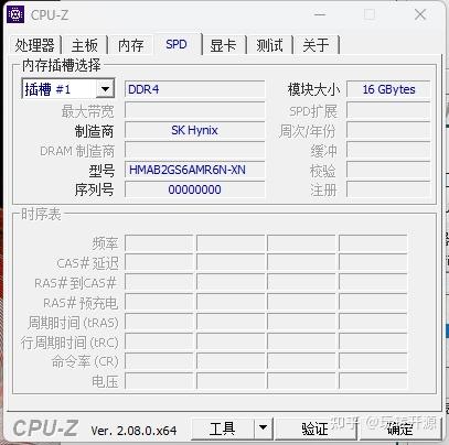 cpu测试版和正式版哪个好用_cpu测试版和正式版哪个好用点