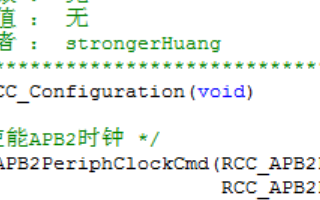 spi远距离传输_RS232传输距离