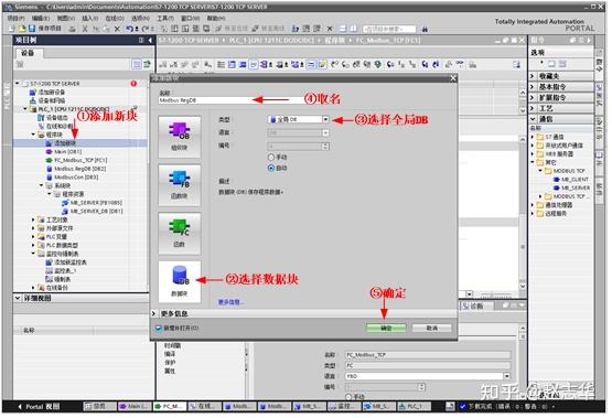 串口调试助手接收不到数据什么原因_串口调试助手不显示接收数据