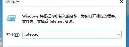 Win10家庭版没有gpedit.msc怎么办 家庭版Win10找不到gpedit.msc解决方法