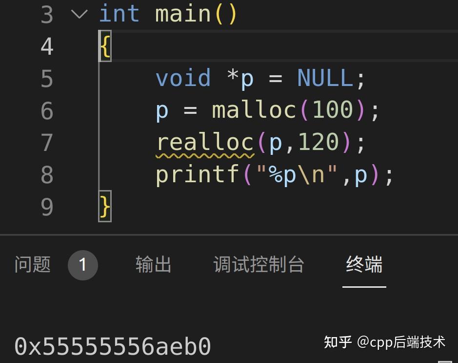 malloc函数应用_malloc函数的使用