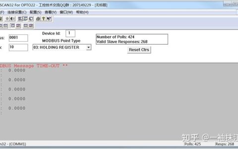 modbuspoll和modscan区别_modbus poll和modscan哪个是主流