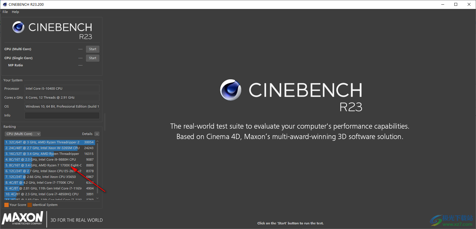 cinebench r23软件下载(CPU性能测试软件)