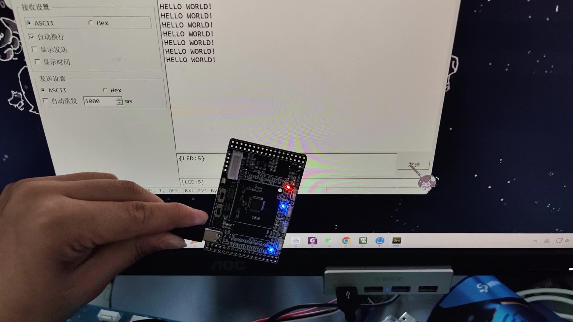 stm32串口软件流控_stm32串口流程图