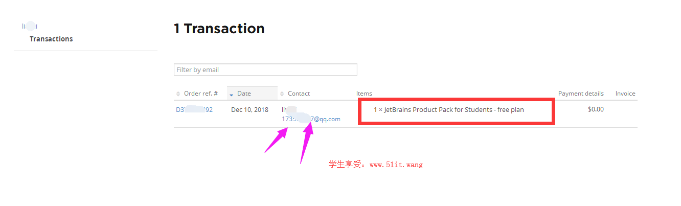 JetBrains学生授权申请方式