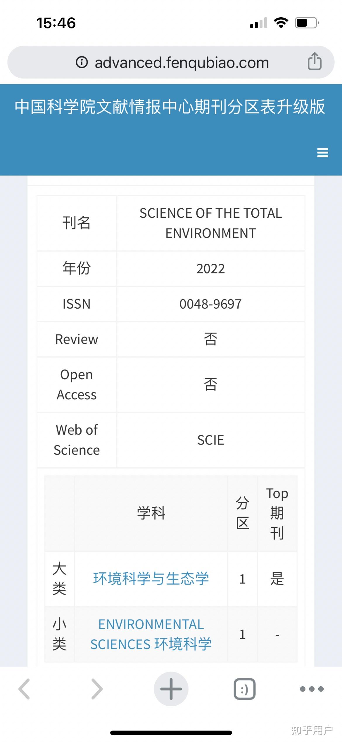 guid分区表损坏修复_diskgenius显示未格式化