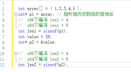 指针数组的赋值方法_指针数组