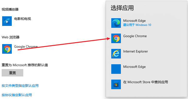 word文档表格加粗边框_word文档表格加粗边框