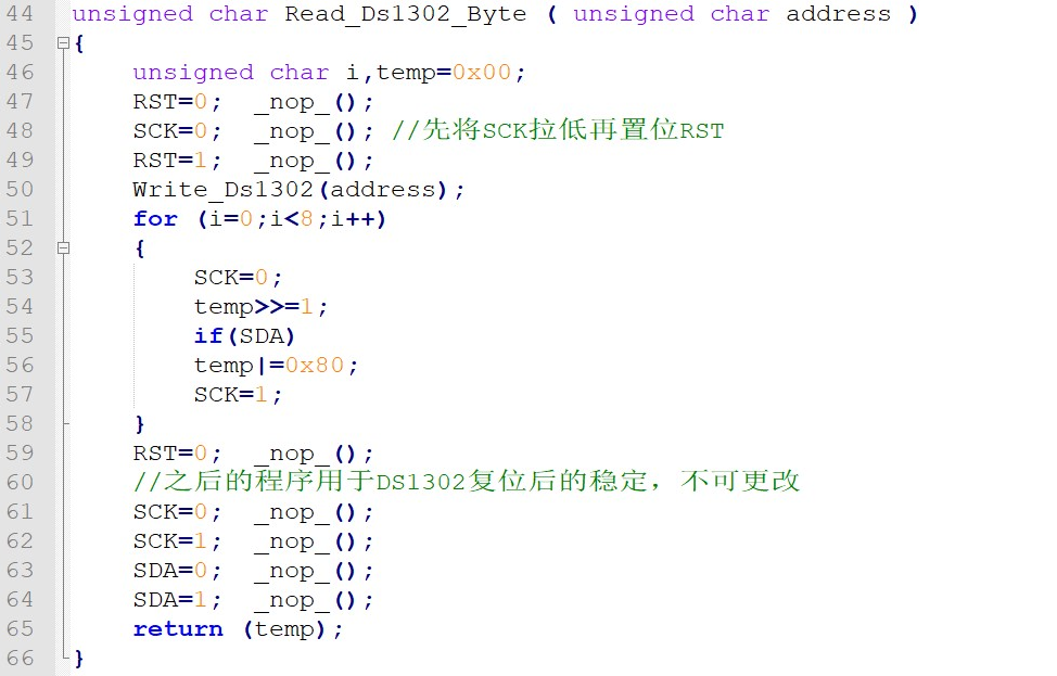 ds1302有几个电源引脚_ds18b20引脚图及功能