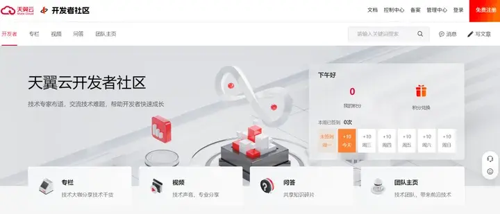 ib网卡是什么_IB网卡