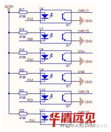 l298n电机驱动电路原理图_l298n内部电路图