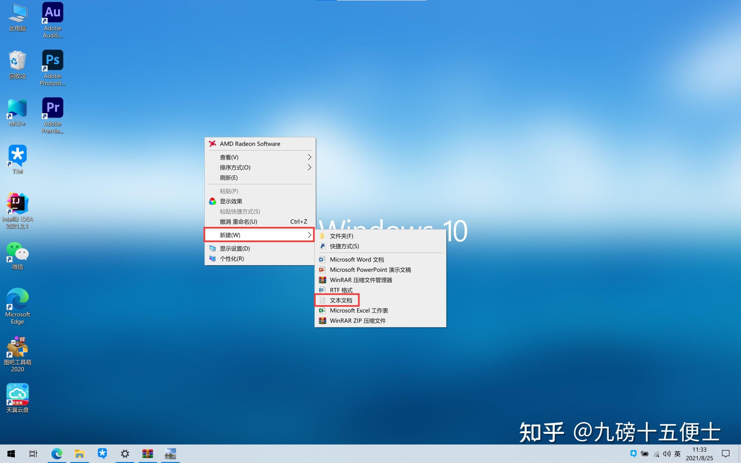 gpedit.msc有啥用_win加r输入gpedit找不到