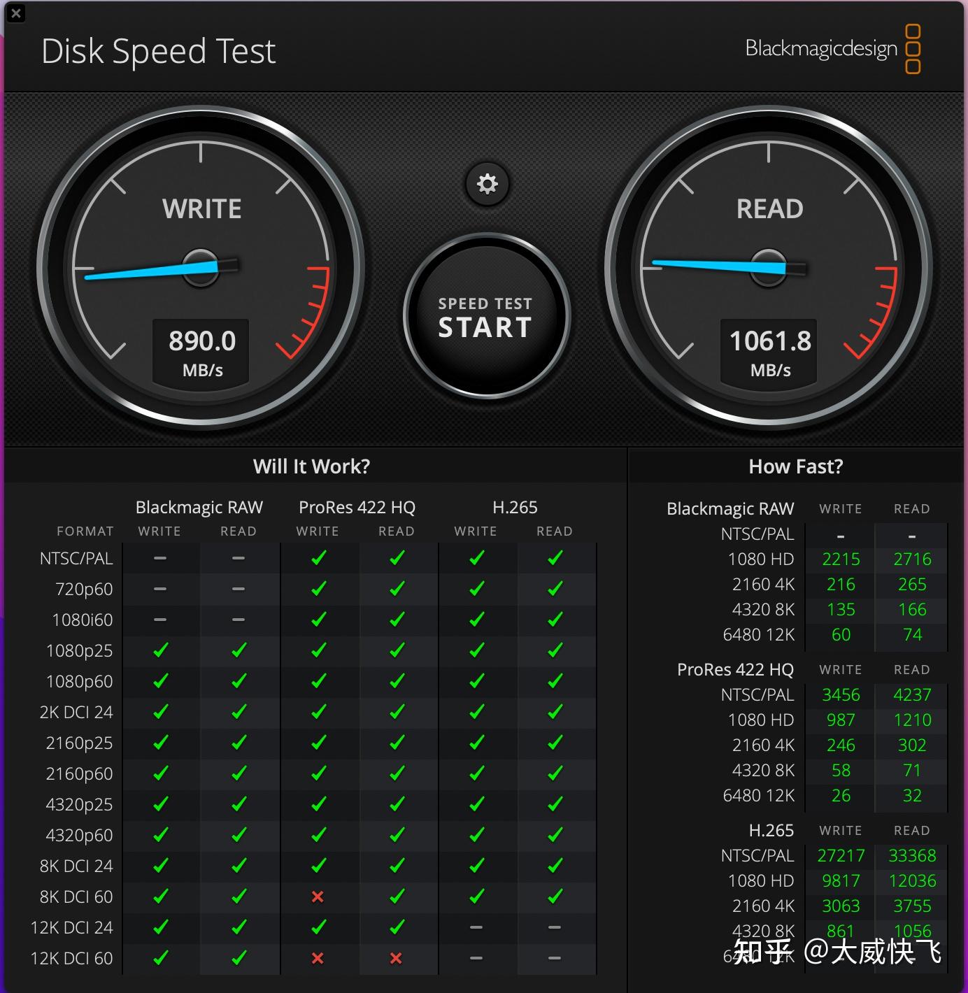 机械硬盘修复工具_机械硬盘修复工具