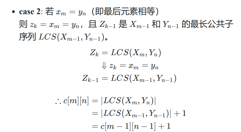 哈夫曼树的算法实现_哈夫曼树算法思想