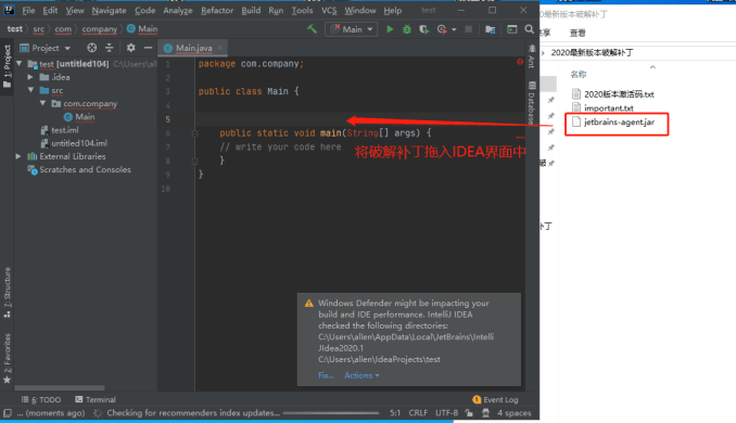 IntelliJ IDEA 2020.2 激活成功教程激活教程（亲测有效，可激活至 2089 年，持续更新~）