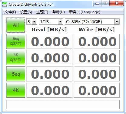 电脑cpu测试工具_测试电脑性能软件