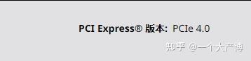 2024如何知道pci插槽是否坏了