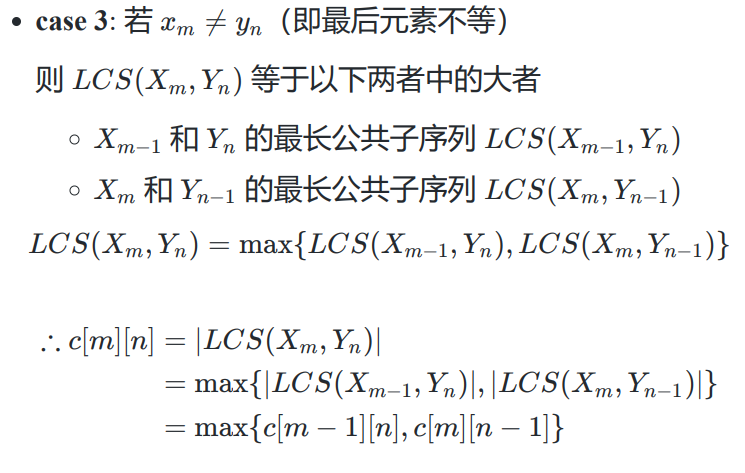 哈夫曼树的算法实现_哈夫曼树算法思想