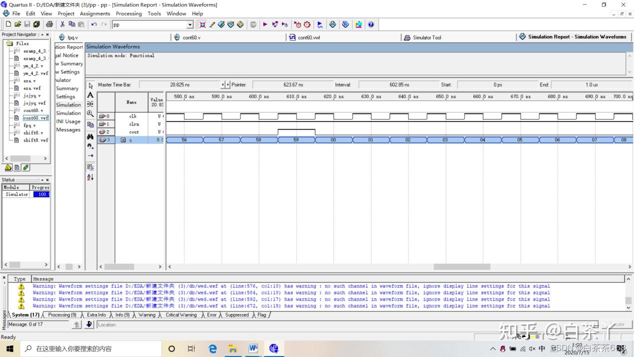 arduino时钟模块ds1302_arduino开发版