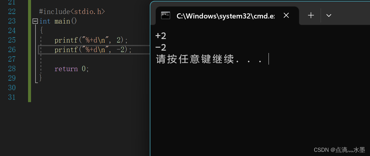 c++用printf头文件_C++程序设计