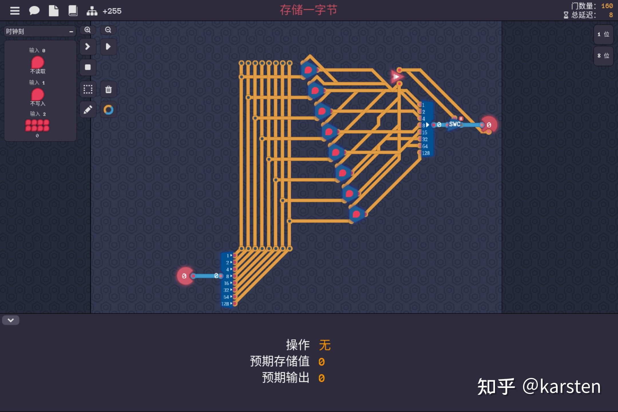 移位方式_移位机使用方法