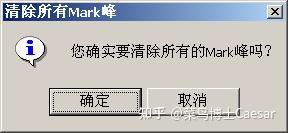 中药相似度评价软件使用方法是什么样的_中药相似度评价软件使用方法是什么样的