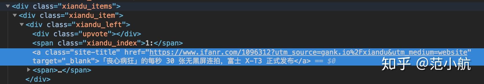 js选择器使用_jquery基本选择器