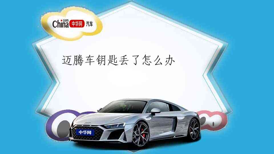 2024z字标的是什么车