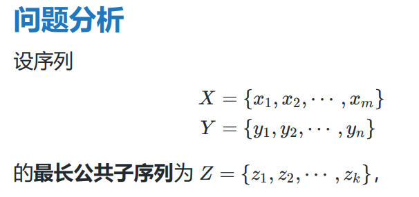 哈夫曼树的算法实现_哈夫曼树算法思想