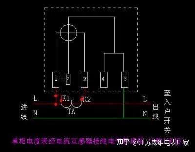 dds666型单相电能表接线方式_两相电表怎么接线