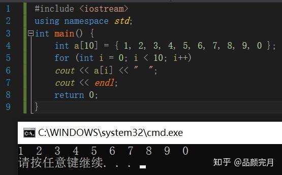 c++ 指针数组_c++语言程序设计