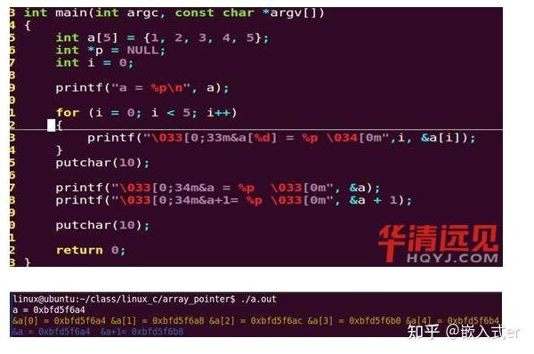 数组用指针表示_数组指针的用法