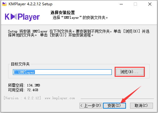 kmplayer官网下载