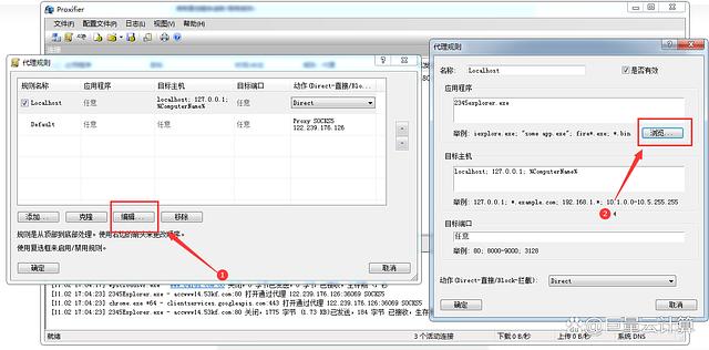 proface激活码_密钥激活工具