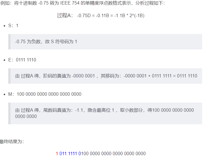 哈夫曼树平均编码长度公式考虑概率_哈夫曼树平均码长的计算公式