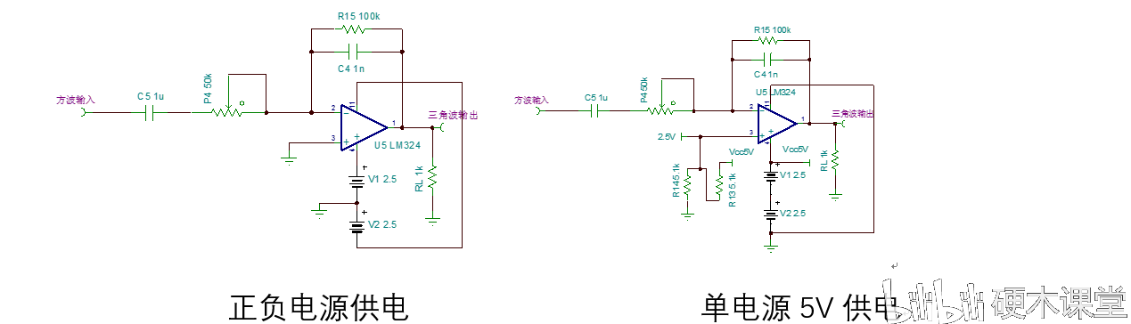 积分运算电路三角波_最简单的三角波形成电路