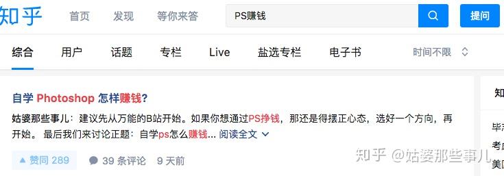 测试cpu稳定性的软件_cpu参数