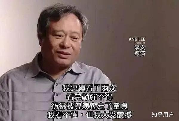 guid分区表损坏修复_diskgenius显示未格式化