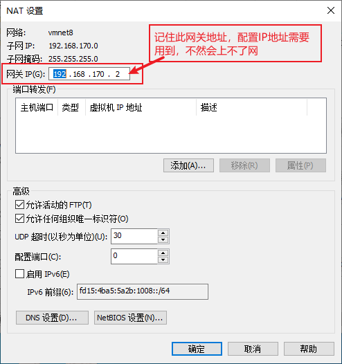 linux系统安装telnet客户端工具_centos7 telnet命令