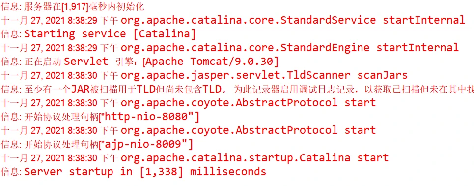 eclipse的jre有错_eclipse找不到jre路径怎么办