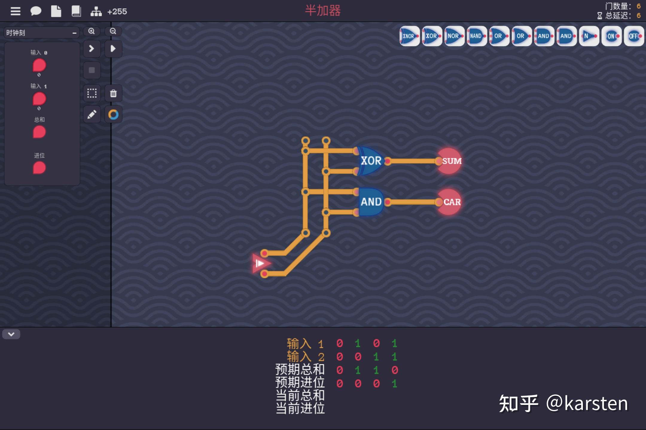 移位方式_移位机使用方法