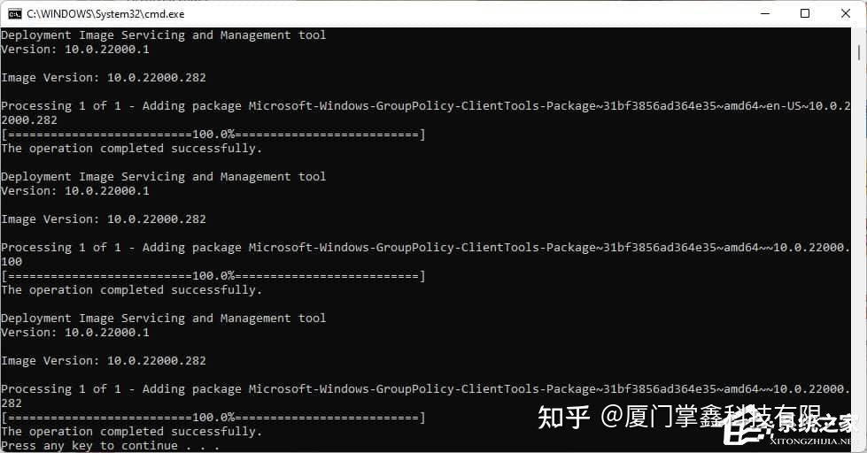 gpedit打不开 win11_gpedit打不开 win10