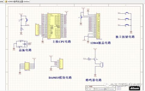 dds协议编程_dds信号发生器的工作原理