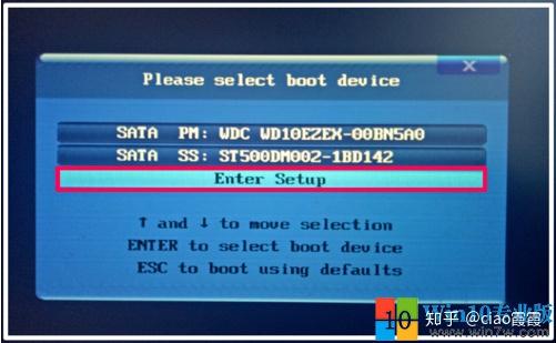 uefi bios怎么设置u盘启动项