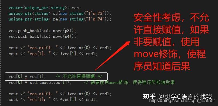 c++指针运用_c语言数组指针的用法