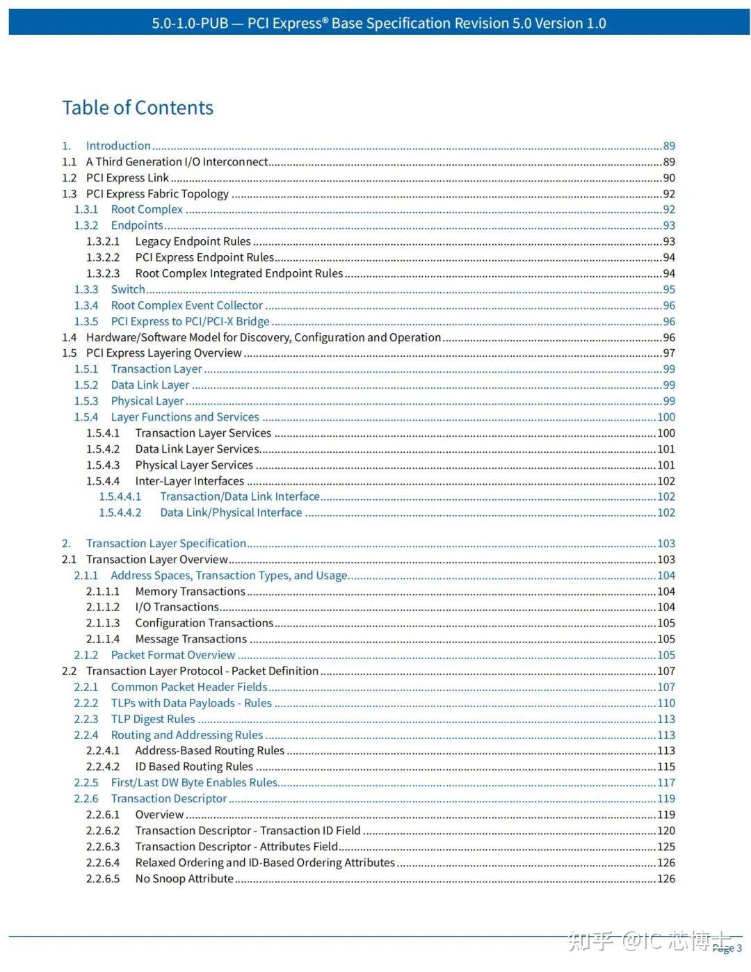 pcie怎么看2.0和3.0_怎么看主板pcie是2.0还是3.0