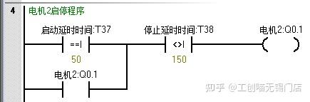 用时间继电器控制电机正反转_三相异步电动机工作原理