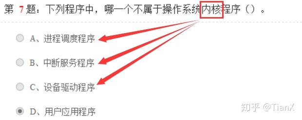 线程同步有什么用_线程的同步和异步的区别